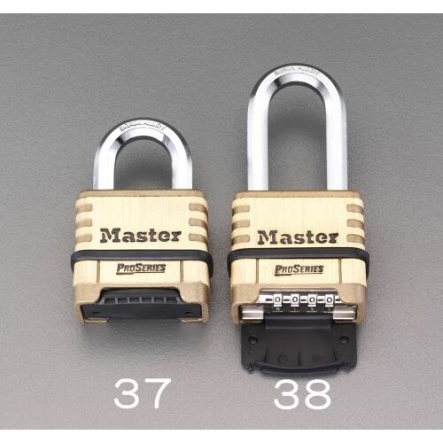 吊長・ダイアル錠(真鍮製・カバー付)57mm