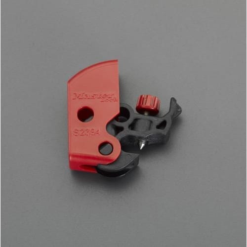 電気ブレーカーロックアウト53X18X30mm