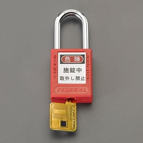 南京錠(ロックアウト用/赤)38mm