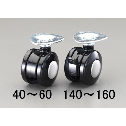 キャスター(ツインホイール) EA986TB−50