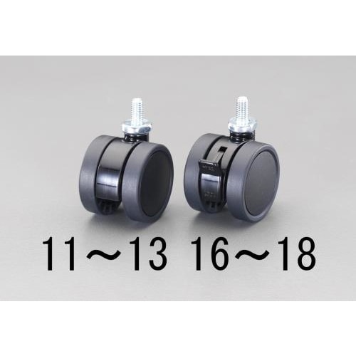 キャスター(ツインホイール) EA986TG−12