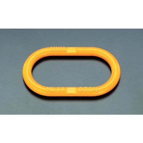 鍛造吊リング127x63x14mm/2.0ton
