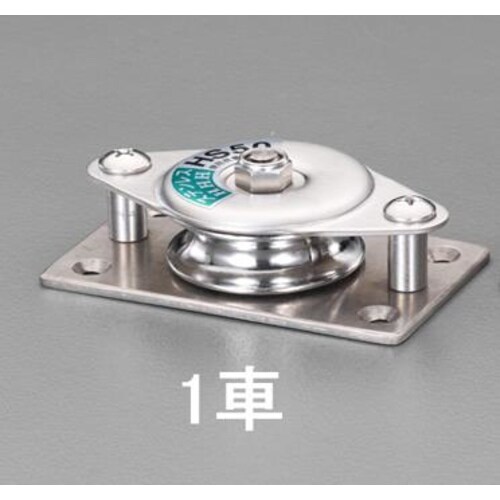 横型固定滑車(1車/メタル)25mm