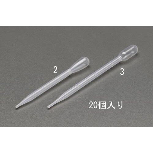 スポイト(20個)3.0ml