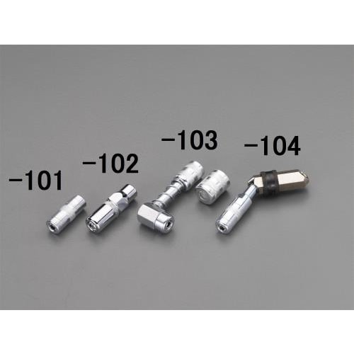 グリースポンプ用カプラー(強力型)1/8 NPT