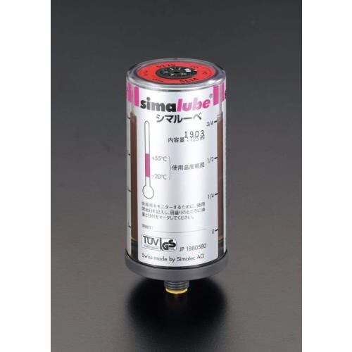 オイル自動給油器(チェーン用)250ml