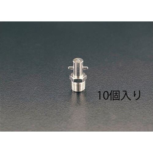 グリースニップル(ピンタイプ/10個)R1/8