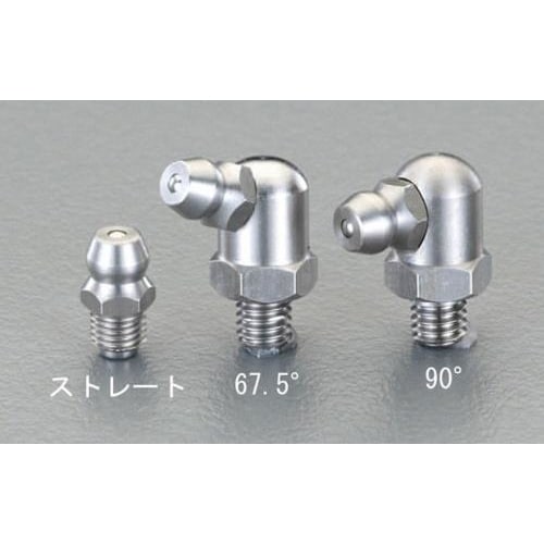 グリースニップルUNF1/4 (67.5゜)
