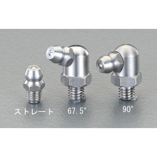 グリースニップルUNF1/4 (90゜)