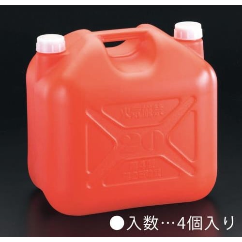 ポリ灯油缶(4個)20L