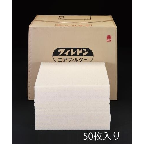 エアフィルター(50枚)610X610X20