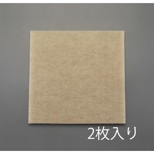 エアフィルターAI−100W・500X500X20