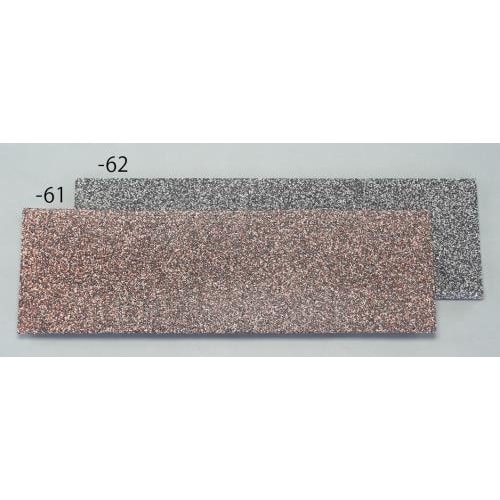 ノンスリップマット階段BR 310X900/10