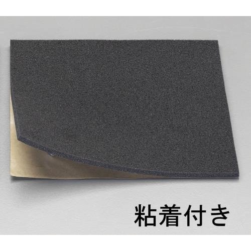 低反発ウレタン(粘着付)300X300X5mm