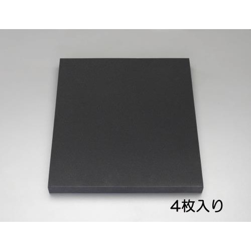 軟質PUフォーム(4枚)460x480x50mm