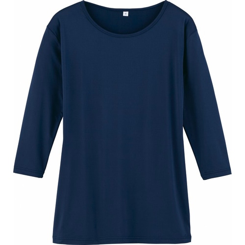 七分袖起毛シャツ WH90129 3L 紺