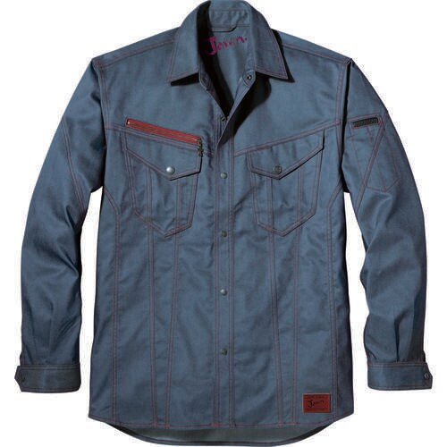 長袖シャツ 52404 インデイゴ 4L