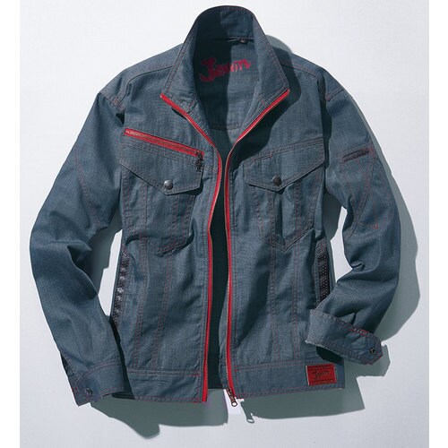 長袖ジャンパー 56400 インデイゴ LL