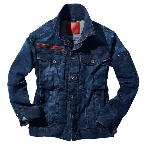 長袖ジャンパー 56900 IDカモフラ L