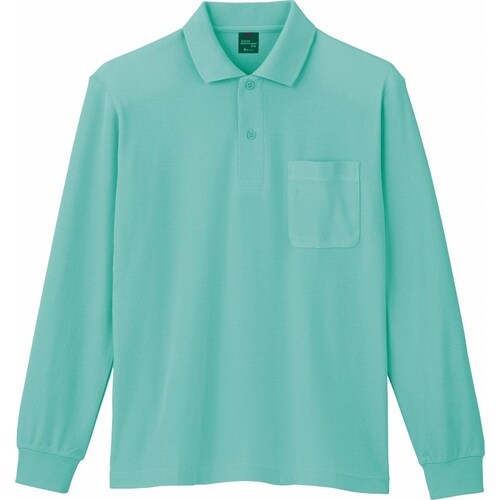 長袖ポロシャツ 85844 エメラルド 5L