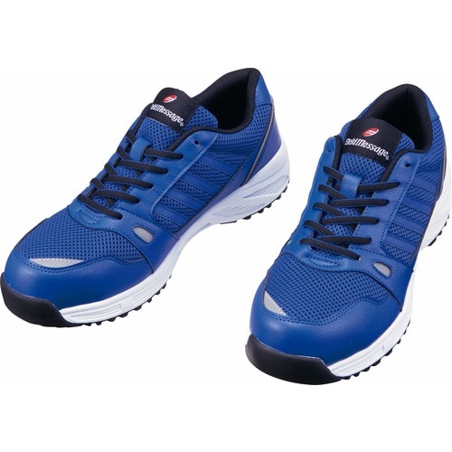 Sシューズ S2181 ロイヤルブル− 26.5