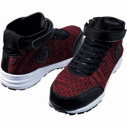 Sシューズ S1173 レツド 26.5