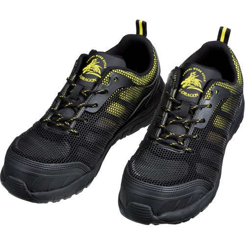 Sシューズ S6161 BKXYL 27