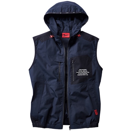 空調服ベスト 54110 ネ−ビ− 4L