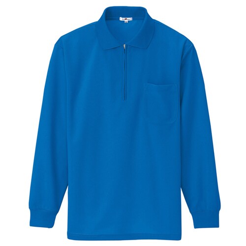 吸汗速乾長袖ジップポロシャツ Rブルー L