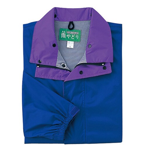 レインウエア(4600) ネイビー M