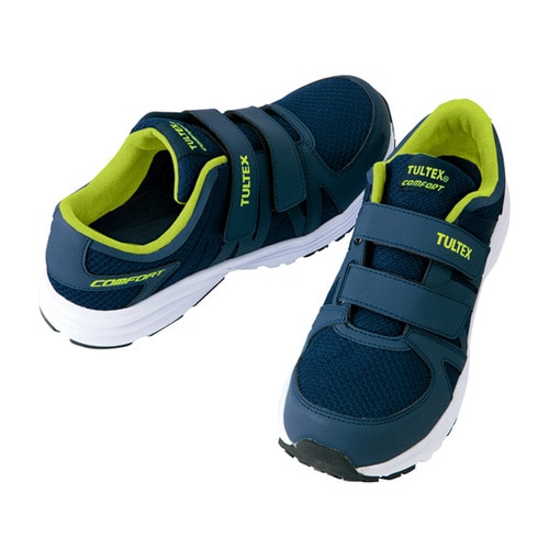 安全靴(マジック) ネイビー 23.5