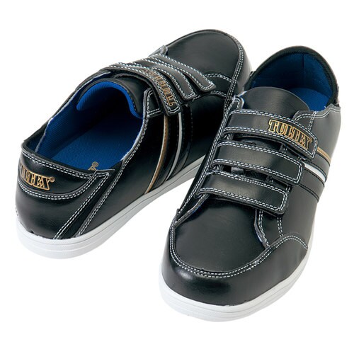 安全靴(踵踏み) ブラック 26.0