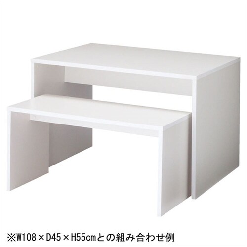 木製ネストテーブル W120×D80×H80cm