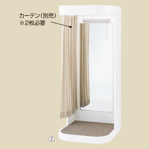 木製フィッティングルームラウンドタイプ ホワイト