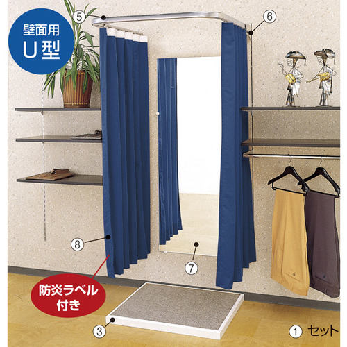 壁面用FR U型ステージ 白