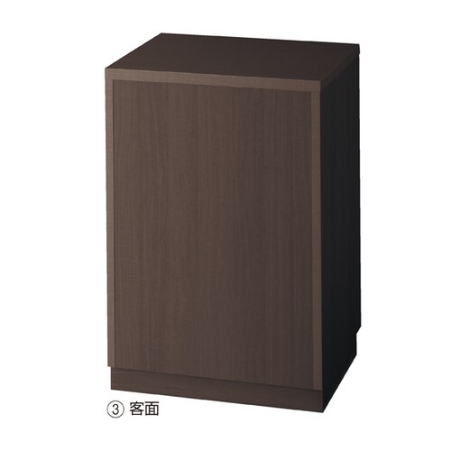 延長用カウンター ダークブラウン