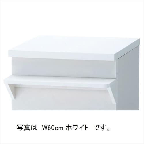 カウンター用 追加前面台W90cm ダークブラウン