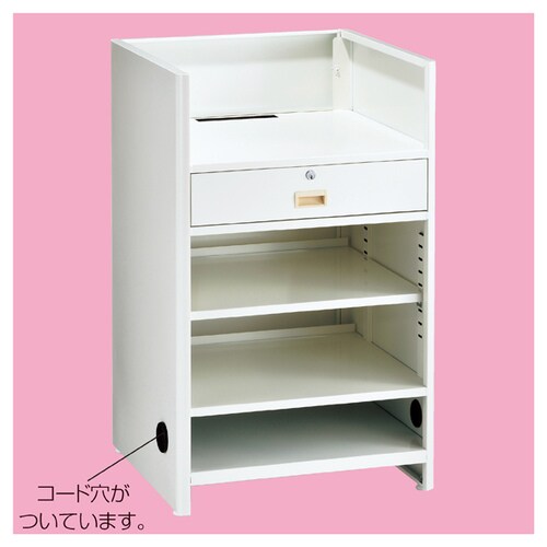 スチール製レジ台 H100cmレジ台