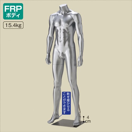 紳士リアルマネキン シルバー M