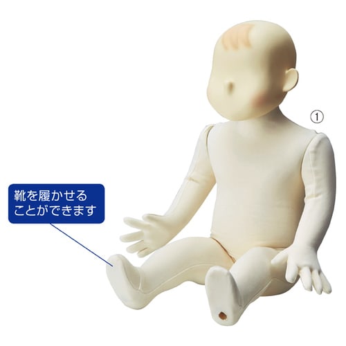 ベビーフレキシブルマネキン80−90cm (2才)