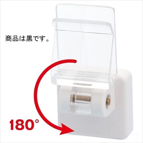 マグネットクリップ 差し込み式 ブラック