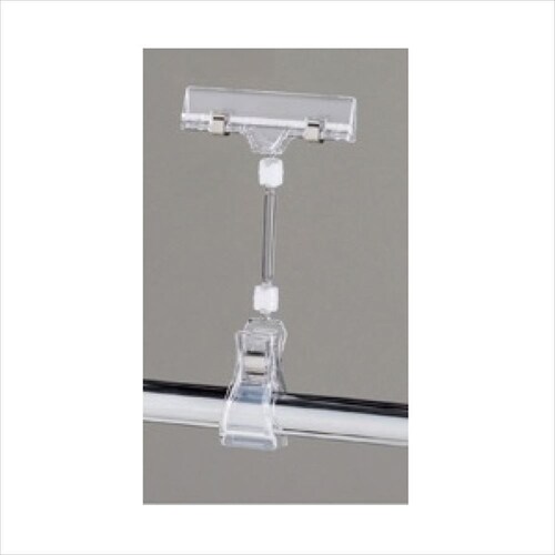 カードクリップ クリア H16cm