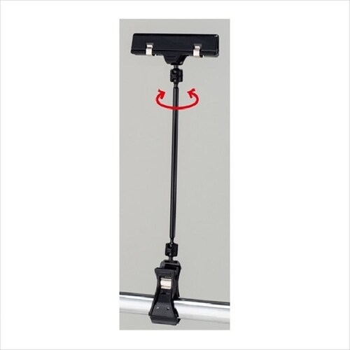カードクリップ ブラック H21cm