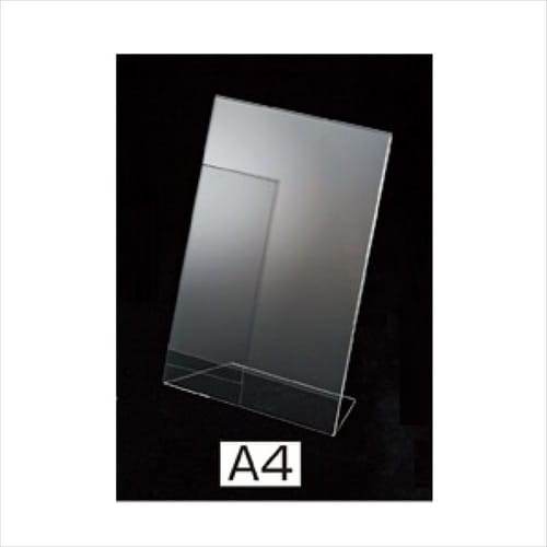 片面用ポップホルダー A4 タテ