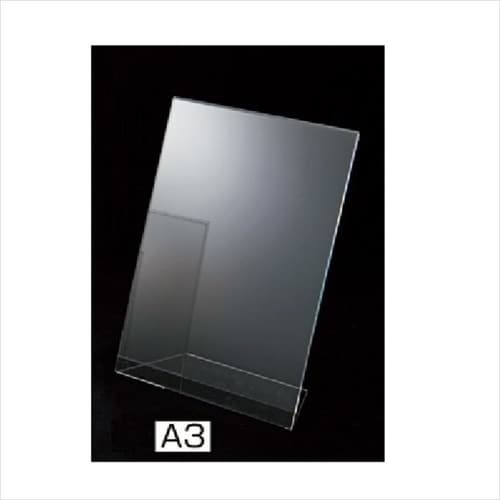 片面用ポップホルダー A3 タテ