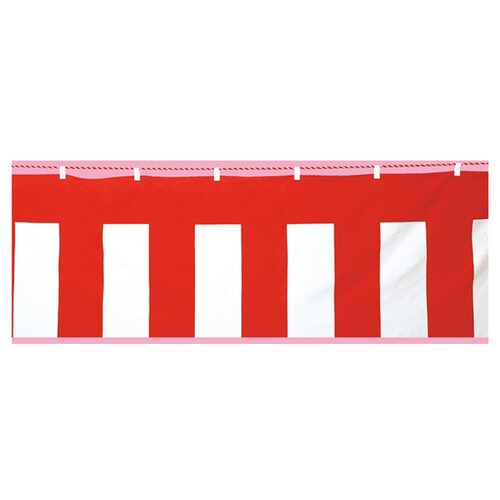 紅白幕 180cm×5.4m