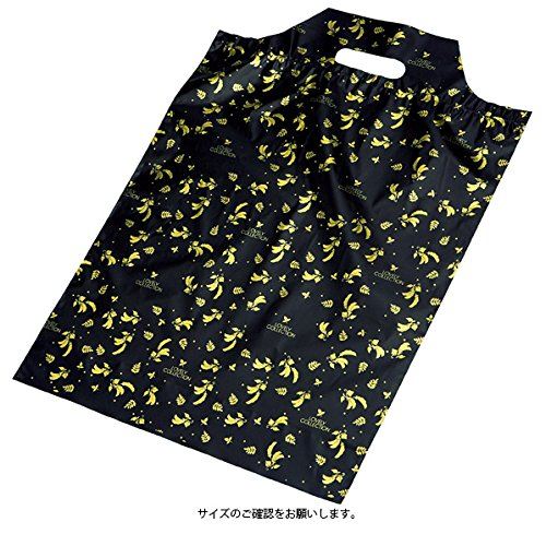 エコリーフ30×41×底マチ8