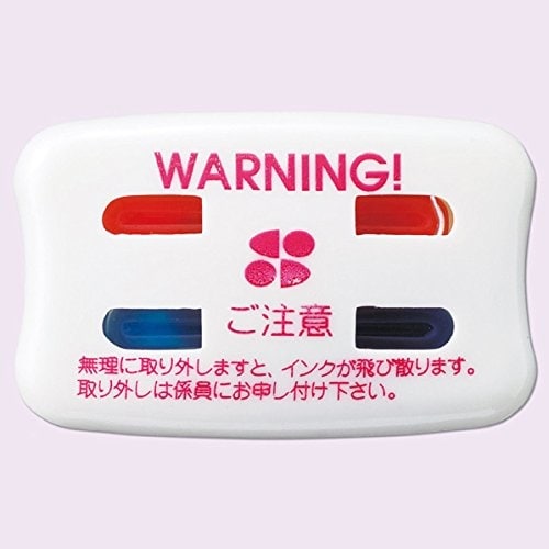 防犯用ネット ピッチ1.8cm 5.4×1.8m