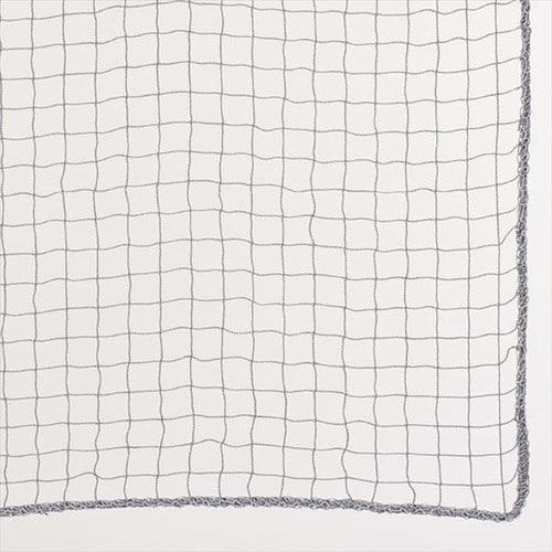 防犯用ネット ピッチ2.5cm 1.8×10m