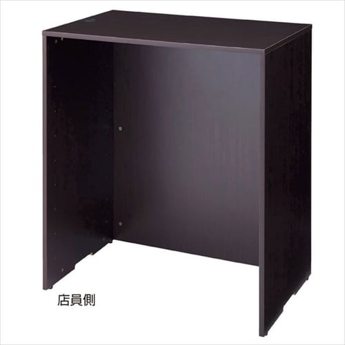 木製ハイカウンター W90cmダークブラウン